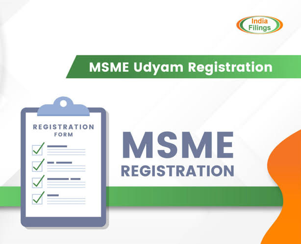 अब MSME Registration घर बैठें 