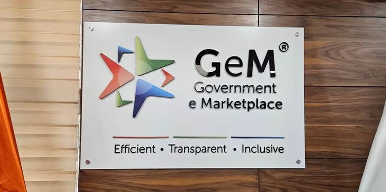GeM Portal रजिस्ट्रेशन करना हुआ आसान